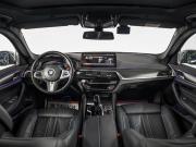 BMW 5 серии VII (G30/G31/G38) Рестайлинг Иркутск  - изображение 35