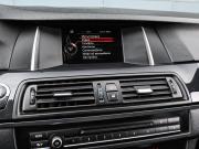 BMW 5 серии VI (F10/F11/F07) Рестайлинг Новороссийск  - изображение 44