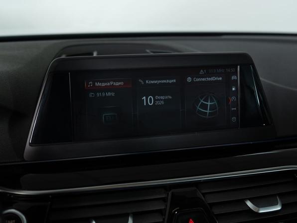 BMW 5 серии VII (G30/G31/G38) с пробегом 2018 года, цена 2 990 000 рублей, 159000 км, седан, Автокод Объявления