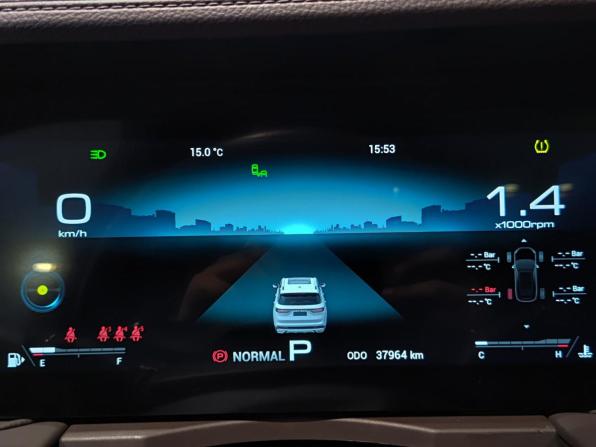 JETOUR X90+ с пробегом 2023 года, цена 2 290 000 рублей, 37963 км, внедорожник, Автокод Объявления