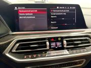 BMW X6 M III (F96) Красноярск  - изображение 89