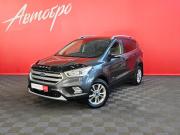 Ford Kuga II Рестайлинг Вологда  - изображение 20