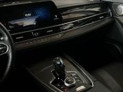 Chery Tiggo 7 Pro Max I Рестайлинг Волгоград  - изображение 36