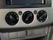 Ford Focus II Рестайлинг Тверь  - изображение 24