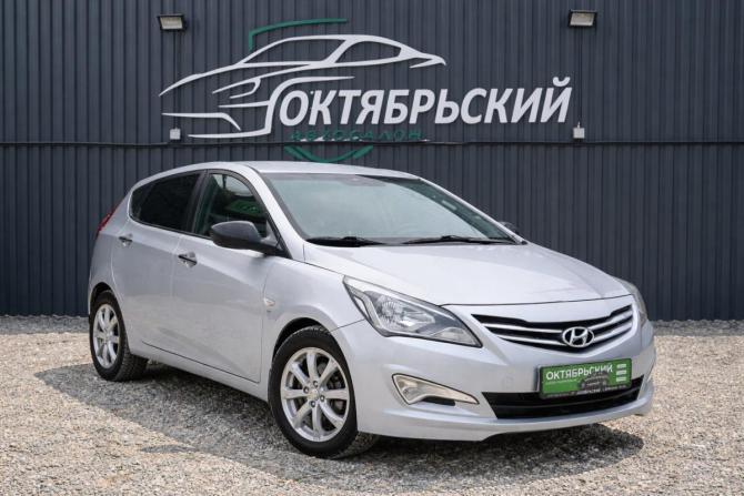 Hyundai Solaris I Рестайлинг с пробегом 2015 года, цена 899 000 рублей, 90000 км, хэтчбек, Автокод Объявления