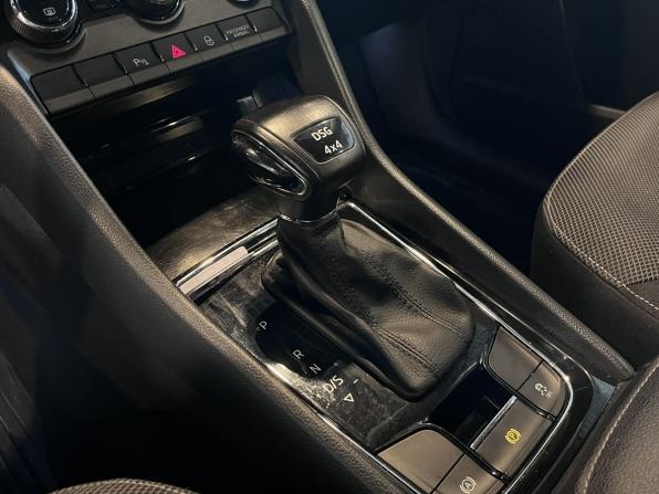 Skoda Kodiaq I с пробегом 2018 года, цена 2 875 000 рублей, 139928 км, внедорожник, Автокод Объявления