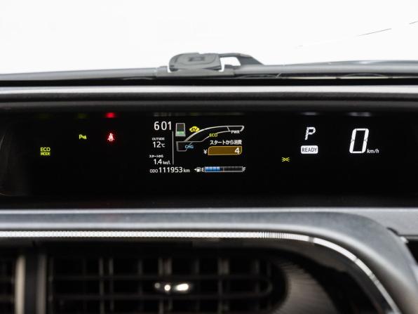 Toyota Aqua I Рестайлинг 2 с пробегом 2019 года, цена 1 479 000 рублей, 111951 км, хэтчбек, Автокод Объявления