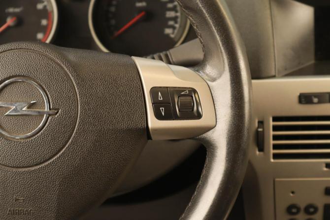 Opel Astra H с пробегом 2007 года, цена 439 000 рублей, 317250 км, хэтчбек, Автокод Объявления