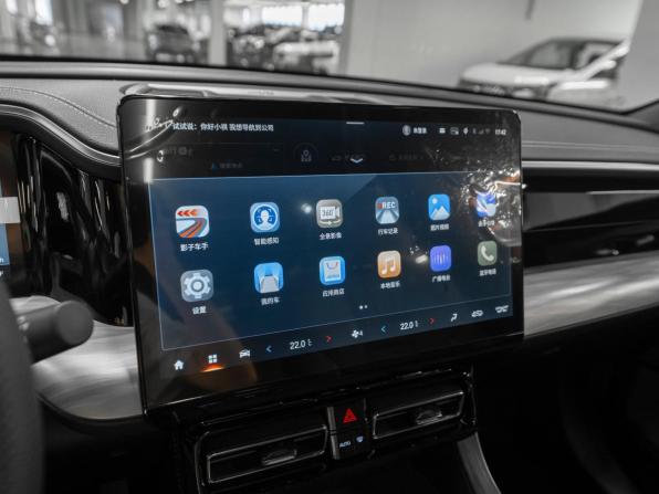 GAC GS8 II с пробегом 2025 года, цена 4 200 000 рублей, 38 км, внедорожник, Автокод Объявления