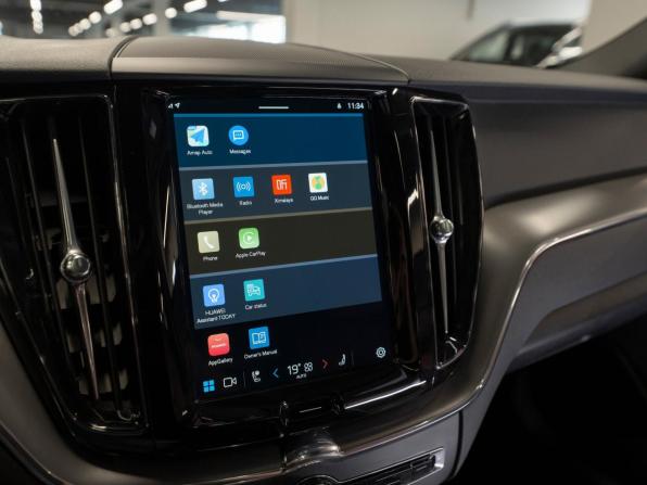 Volvo XC60 II Рестайлинг с пробегом 2024 года, цена 5 280 000 рублей, 24011 км, внедорожник, Автокод Объявления