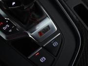 Audi RS 5 II (F5) Рестайлинг Москва  - изображение 61