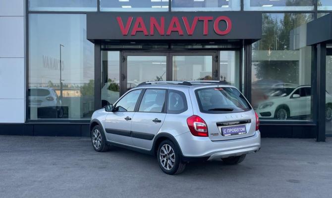 Lada (ВАЗ) Granta I Рестайлинг с пробегом 2023 года, цена 950 000 рублей, 48352 км, универсал, Автокод Объявления