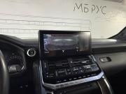 Toyota Land Cruiser 300 Series Москва  - изображение 46