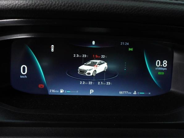 Omoda S5 с пробегом 2023 года, цена 1 449 000 рублей, 66777 км, седан, Автокод Объявления