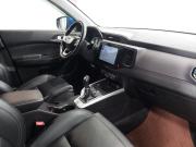 Chery Tiggo 4 I Рестайлинг Пермь  - изображение 47