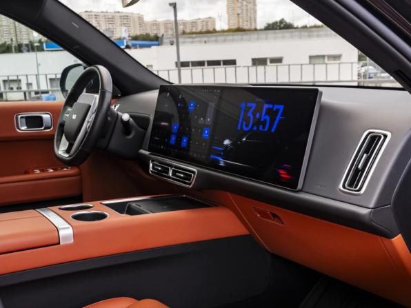 Li Auto (Lixiang) L7 I с пробегом 2023 года, цена 5 890 000 рублей, 33000 км, внедорожник, Автокод Объявления
