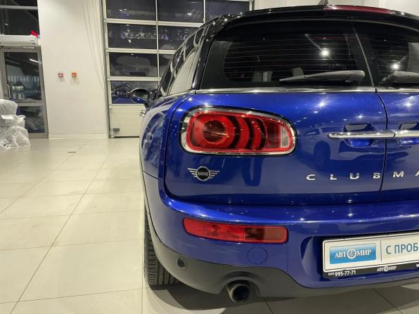 Mini Clubman II с пробегом 2019 года, цена 1 887 000 рублей, 144000 км, универсал, Автокод Объявления