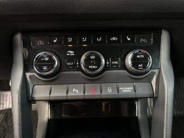 Skoda Kodiaq I с пробегом 2019 года, цена 2 560 000 рублей, 131902 км, внедорожник, Автокод Объявления