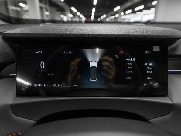 Geely Galaxy M7 с пробегом 2026 года, цена 4 000 000 рублей, 15 км, внедорожник, Автокод Объявления