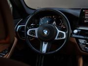 BMW 5 серии VII (G30/G31/G38) Рестайлинг Москва  - изображение 42