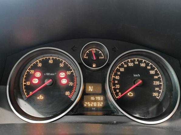Opel Astra H Рестайлинг с пробегом 2010 года, цена 350 000 рублей, 252620 км, хэтчбек, Автокод Объявления