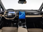 Geely Binyue L Москва  - изображение 44