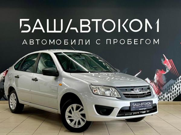 Lada (ВАЗ) Granta I с пробегом 2016 года, цена 550 000 рублей, 68709 км, лифтбек, Автокод Объявления