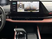 Changan CS55 Plus II Тамбов  - изображение 37