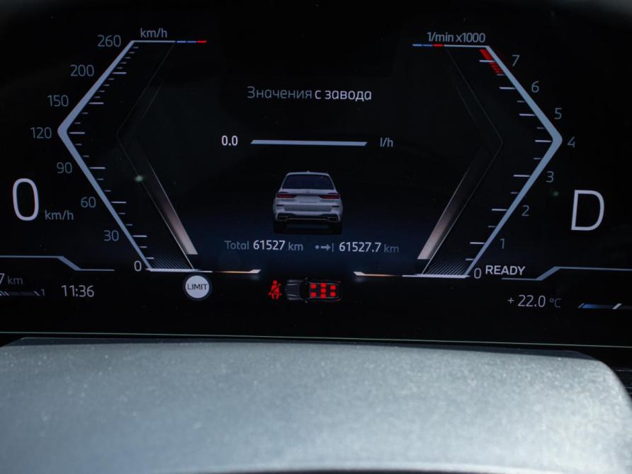 BMW X7 I (G07) Рестайлинг Москва  - изображение 13
