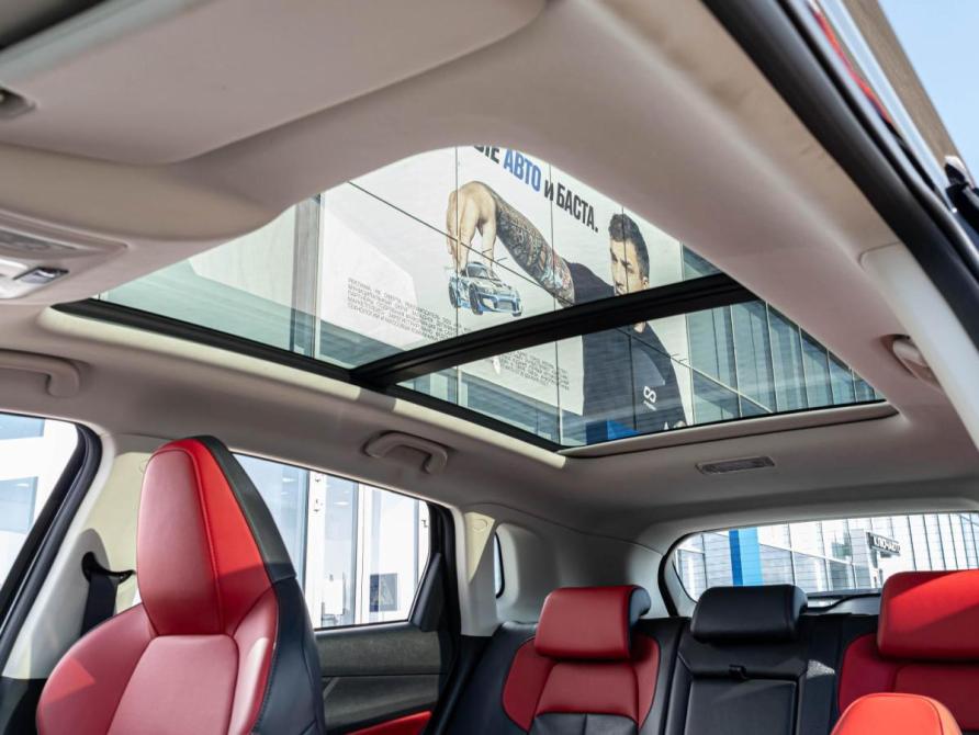 Changan CS55 Plus II Краснодар  - изображение 12