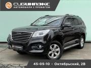 Haval H9 I Рестайлинг Кемерово  - изображение 16