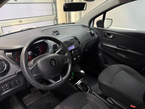 Renault Kaptur I с пробегом 2017 года, цена 1 260 000 рублей, 154077 км, внедорожник, Автокод Объявления