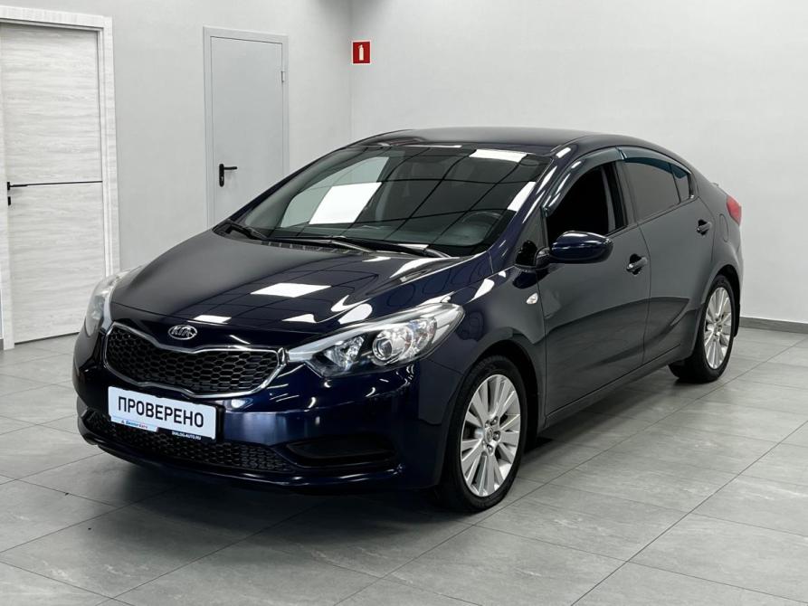 Kia Cerato III Казань  - изображение 1