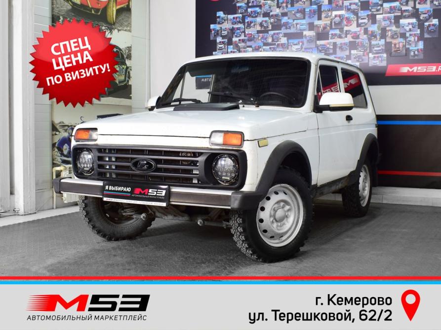 Lada (ВАЗ) 2121 (4x4) I Рестайлинг Кемерово  - изображение 1