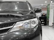 Toyota RAV4 IV (XA40) Казань  - изображение 43