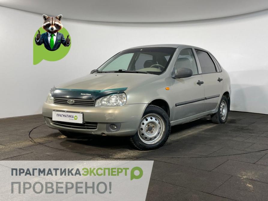 Lada (ВАЗ) Kalina I Великий Новгород  - изображение 1