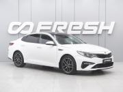Kia Optima IV Рестайлинг Ростов-на-Дону  - изображение 25
