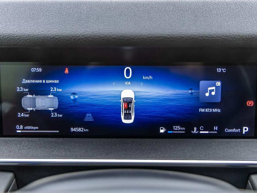Geely Preface I Волгоград  - изображение 10