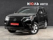 Lexus GX II Рестайлинг Екатеринбург  - изображение 23