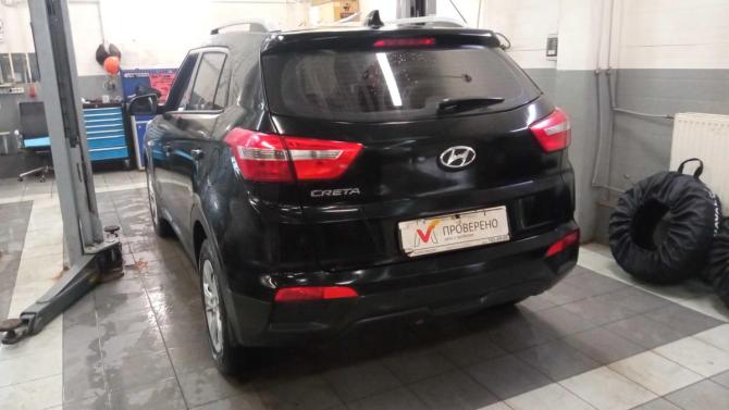 Hyundai Creta I Рестайлинг с пробегом 2021 года, цена 1 719 000 рублей, 82685 км, внедорожник, Автокод Объявления