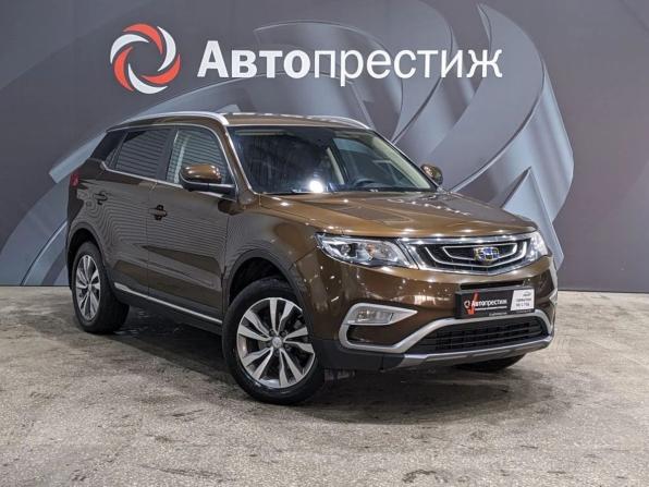 Geely Atlas I с пробегом 2019 года, цена 1 425 000 рублей, 135500 км, внедорожник, Автокод Объявления