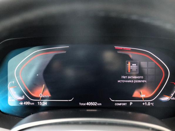BMW X6 III (G06) с пробегом 2020 года, цена 9 400 000 рублей, 40502 км, внедорожник, Автокод Объявления