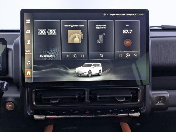 Haval H9 II с пробегом 2024 года, цена 3 500 000 рублей, 113464 км, внедорожник, Автокод Объявления