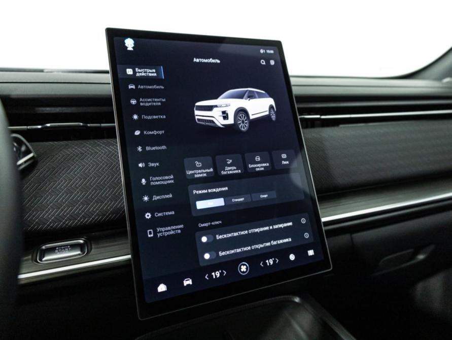 Jaecoo J7 I Рестайлинг Санкт-Петербург  - изображение 17