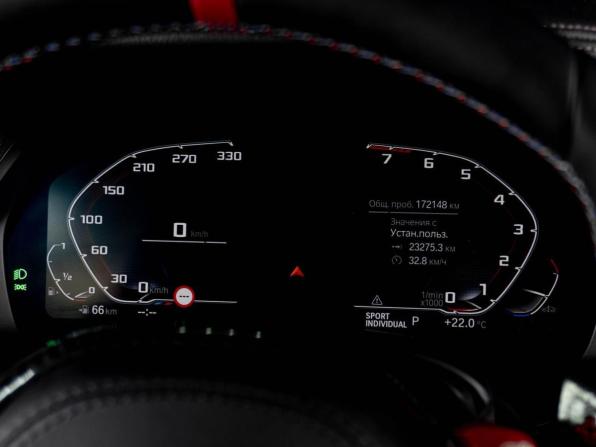 BMW X5 IV (G05/G18) с пробегом 2019 года, цена 6 049 000 рублей, 172148 км, внедорожник, Автокод Объявления