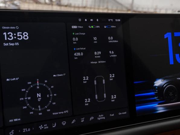 Li Auto (Lixiang) L7 I с пробегом 2023 года, цена 5 890 000 рублей, 33000 км, внедорожник, Автокод Объявления