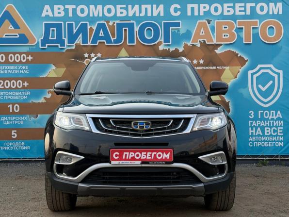 Geely Atlas I с пробегом 2019 года, цена 1 500 000 рублей, 132736 км, внедорожник, Автокод Объявления