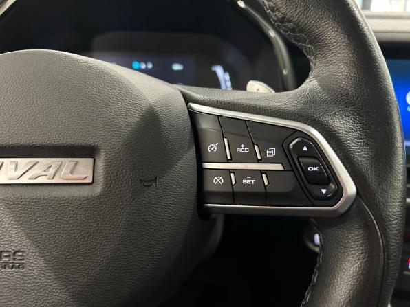 Haval F7 I с пробегом 2022 года, цена 1 749 000 рублей, 75341 км, внедорожник, Автокод Объявления