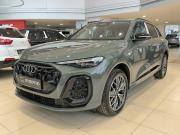 Audi Q5 III Казань  - изображение 23