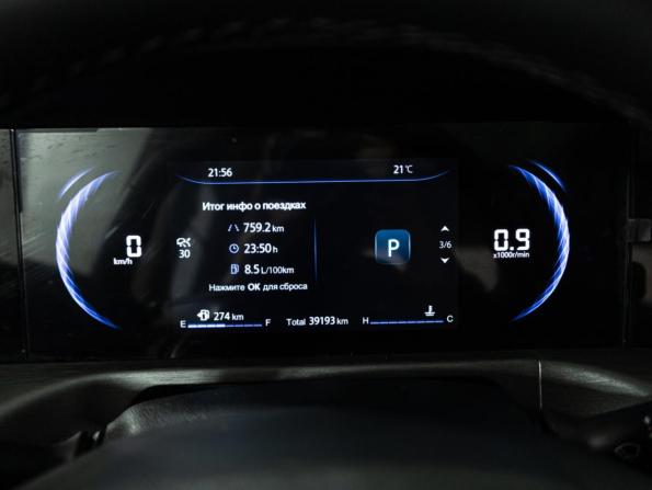 Changan CS35 Plus I Рестайлинг с пробегом 2024 года, цена 1 850 000 рублей, 39188 км, внедорожник, Автокод Объявления